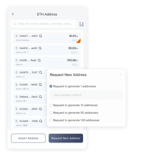 常德