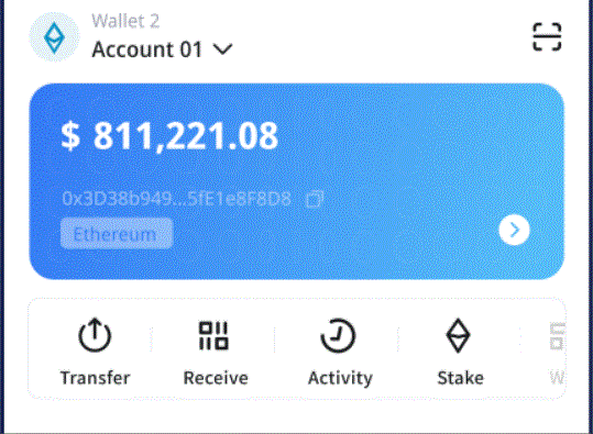 湖北省科技助残财ETH钱包富联盟在武汉创立